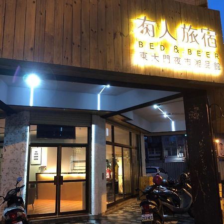 湘品旅館xiang Pin Hotel-有人旅宿東大門夜市湘品館-無電梯無電視 訂房後請注意訊息加line聯繫我 مدينة هوالين المظهر الخارجي الصورة