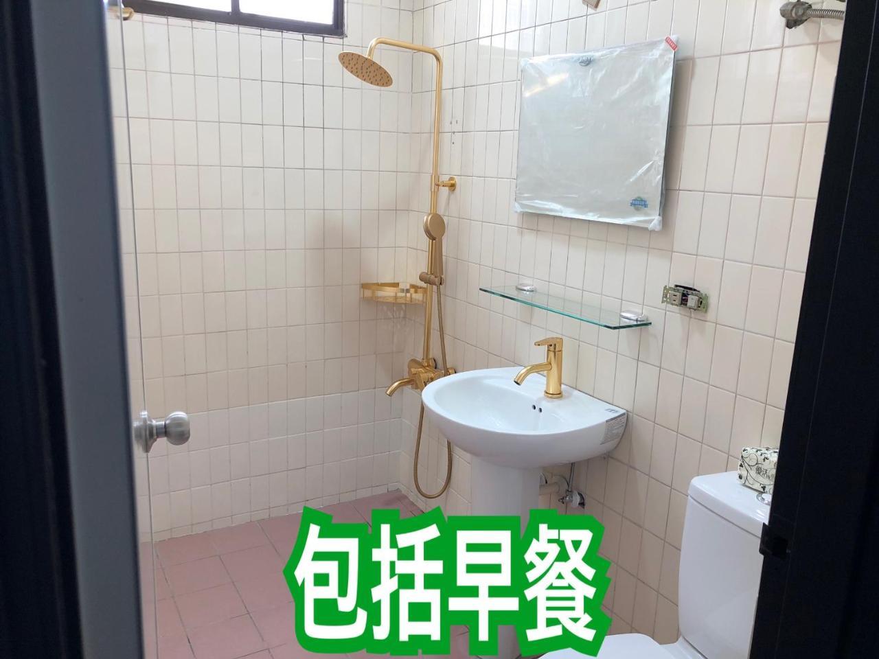 湘品旅館xiang Pin Hotel-有人旅宿東大門夜市湘品館-無電梯無電視 訂房後請注意訊息加line聯繫我 مدينة هوالين المظهر الخارجي الصورة